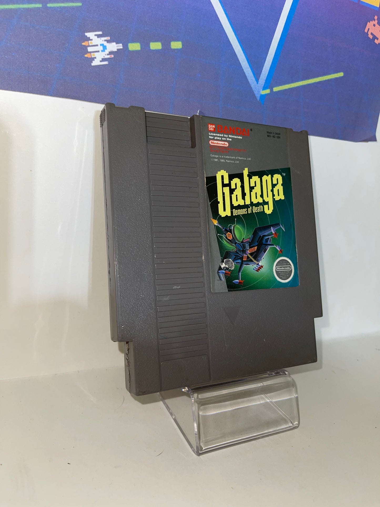 Galaga
